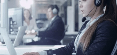 Направления